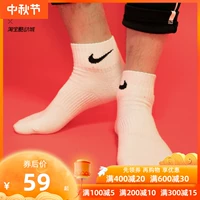 Vớ nam Nike vớ nữ thể thao mùa hè vớ ba đôi vớ ống SX4703 SX4706-101-001 - Vớ thể thao vớ thể thao cao cấp