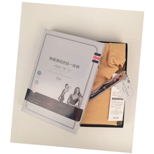 华伦威仕秋冬薄绒亲肤一体裤