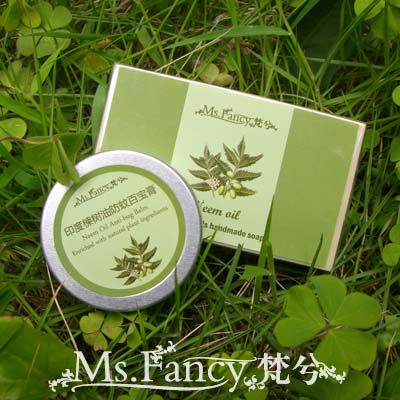 【梵兮】楝树防蚊驱蚊皂膏套装 婴儿止痒