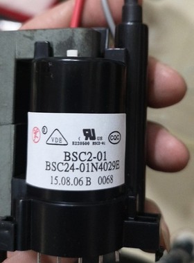 适用于海尔电视机高压包 BSC24-01N4021D BSC24-01N4029E 原型号