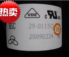 包邮 适用于海信电视机高压包BSC29-0115G=JF0101-83851现货