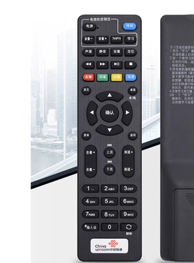 适用于中国联通电信4K网络电视IP906H/MP606H-B/IP108H/IP903H