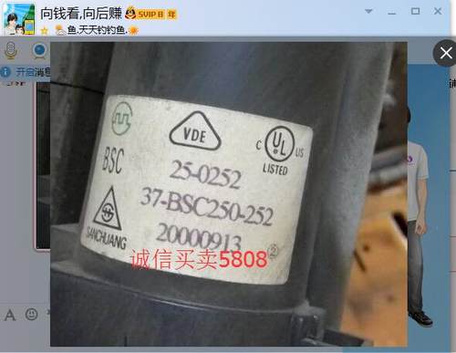 包邮 适用于TCL高压包BSC21-2638S BSC25-0274B BSC25-0252现货