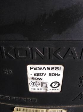 适用康佳电视机高压包P29AS281单聚焦13/24810/569和13/24568910