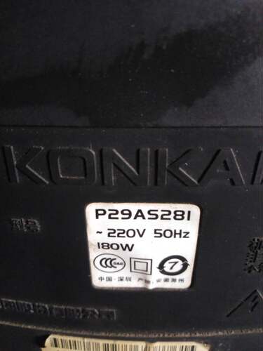 适用康佳电视机高压包P29AS281单聚焦13/24810/569和13/24568910