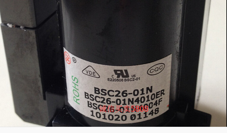 适用于西湖电视机高压包 BSC26-01N4010ER 12345610/78原型号