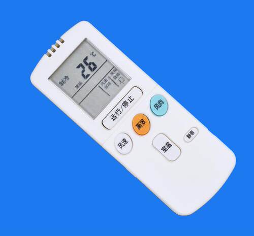 适用于海信空调遥控器RCH-2606VA 2606VB RCH-65NA KFR-2806G/BPA