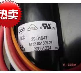 包邮 适用于创维电视机高压包5132-051309-23,BSC29-0194T 现货