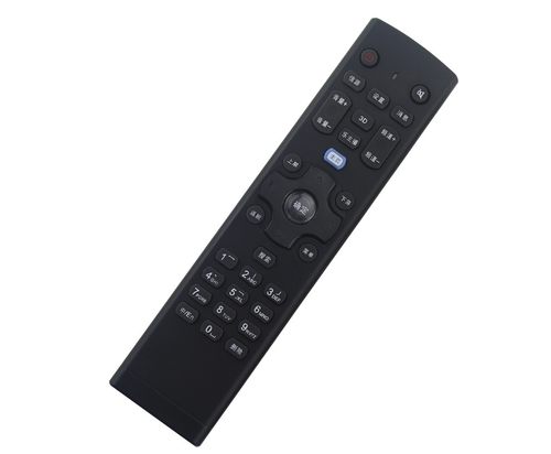 适用于联想电视遥控器