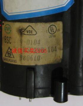 包邮  适用于TCL电视机高压包BSC29-0104 37-BSC290-104 免调试