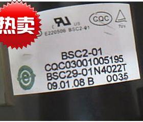 包邮  适用于厦华高压包BSC29-01N4022V=BSC29-01N4022T免调试