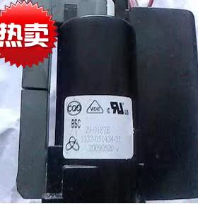 包邮 适用于创维电视机高压包BSC29-0187E 5132-051434-31