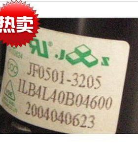 适用于三洋电视高压包BSC22-2699S 1LB4L40B04600 JF0501-3205