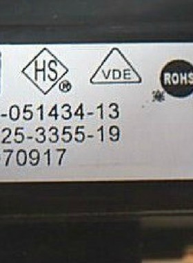 适用于创维电视机高压包BSC25-3355-19 051434-13 BSC25-2603S