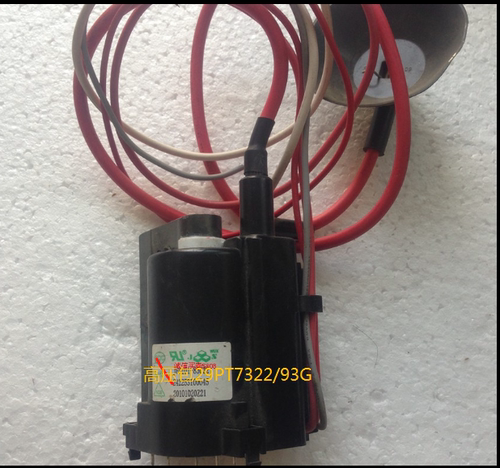 适用于上广电 SVA电视机高压包 D2573 单聚焦脚通123/46910