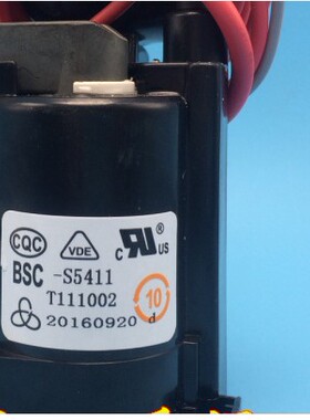 包邮 适用于SVA电视机高压包BSC-S6409 BSC-S5411 免调试