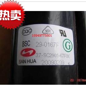包邮  适用于TCL电视机高压包BSC29-0167F 37-SC2901-67FOX免调试
