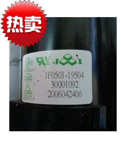 适用于原装康佳电视机高压包BSC25-0125  JF0501-19504 30001092