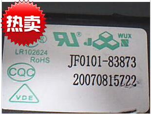 【包邮】 适用于海尔电视机高压包JF0101-83831=JF0101-83873