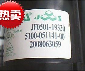 适用创维电视机高压包BSC24-3353H-114T JF0501-19330 051141-00