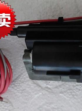 适用于杂牌组装机A3/130V C5458金星高压包 BSC24-4802 12.3456