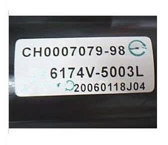 包邮适用于LG电视机高压包现货