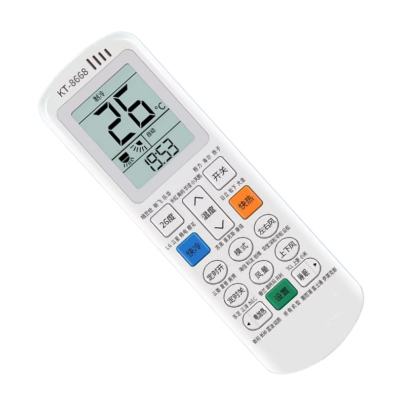 KT-8558 KT-8668多功能空调遥控器 品牌直通车大牌杂