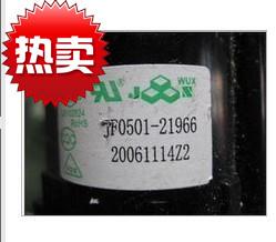 包邮 适用于海尔电视机高压包 JF0501-21966原型号 免调试