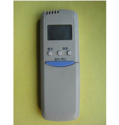 适用于WEILI威力空调遥控器