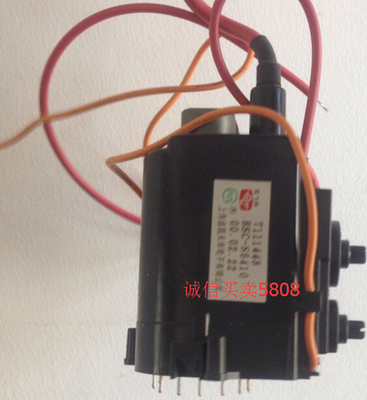 适用于金星25寸电视机高压包BSC-S6410 T111448 BSC27-N0404