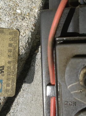 包邮 适用于康佳电视机高压包BSC25-2034S 30000300单聚焦 现货