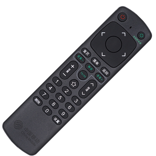 适用于中国移动遥控器子mgv2000