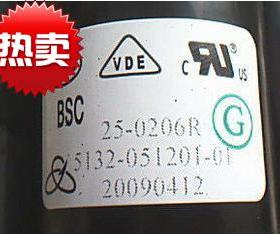 适用于创维高压包BSC25-0206R.BSC24-3353H-27 5132-051201-01