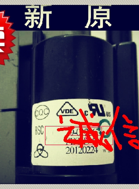 包邮 适用于康力电视机高压包BSC25-N0103C.JF0101-2721 免调试