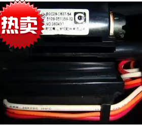 包邮 适用于创维电视机高压包BSC29-3807-54 5109-051359-02 现货