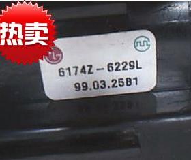 适用于LG电视机高压包6174Z-6229L 154-179Q 154-229G现货