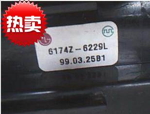 适用于LG电视机高压包6174Z-6229L 154-179Q 154-229G现货