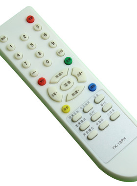 包邮 适用于 创维电视遥控器YK-18PH TA/G 3P90 21N16AA 25T08HN