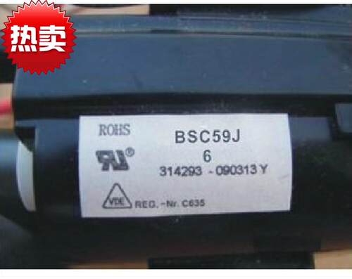 包邮 适用于长虹高压包BSC59J6 BSC59J2 BSC59J8 BSC59J5 BSC59D2