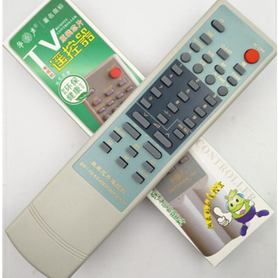 适用长虹电视遥控器K3D K3B K3H/K3E/K4D/K8A/K4A/K5D C2991E