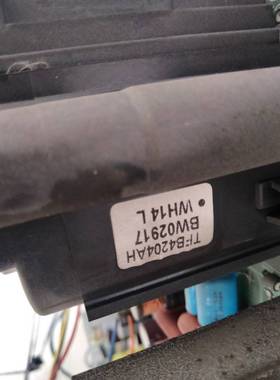 适用于东芝电视机高压包TFB4204AH  BW02917 双聚焦  123.467910