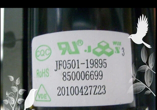 包邮 适用于长虹电视机高压包JF0501-19895 BSC60H1B 免调试