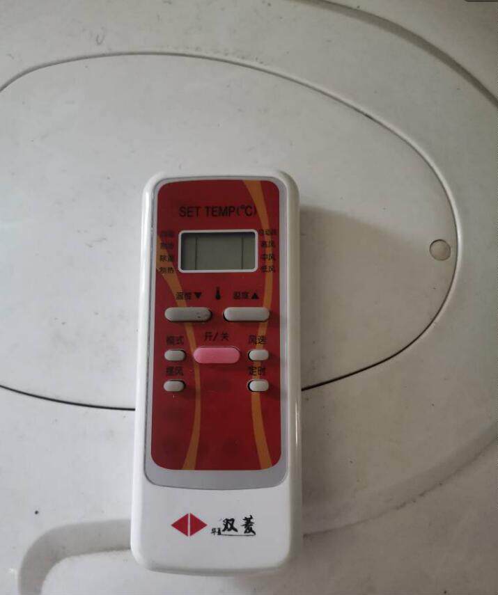 万众之星牌通用上海双菱空调遥控器 双菱空调 外形一样 直接