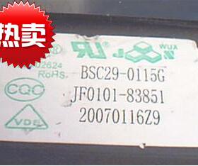 包邮  适用于海信电视机高压包BSC29-0115G JF0101-83851 双聚焦