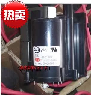 适用于TCL电视机高压包BSC29-0184A 37-SC2901-84A0X质保一年