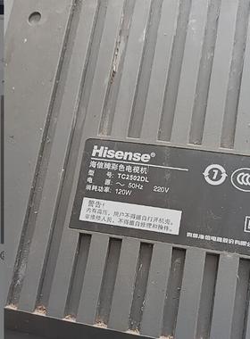 适用于海信电视机高压包TC2502DL 单聚焦 脚通1210/34567