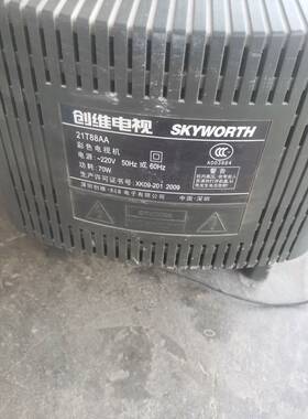 适用创维电视机高压包21T88AA 124/67810和124/35和124/3578910