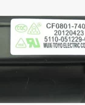 适用于创维电视机高压包 5110-051229-00 CF0801-7403上机免调试