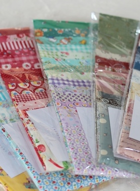 【jingjing拼布】自配小布组日本进口布料松山若山早苗小关乡村风