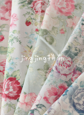 特价 日本进口yuwa三层棉纱 温柔玫瑰手工衣服DIY